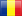 română